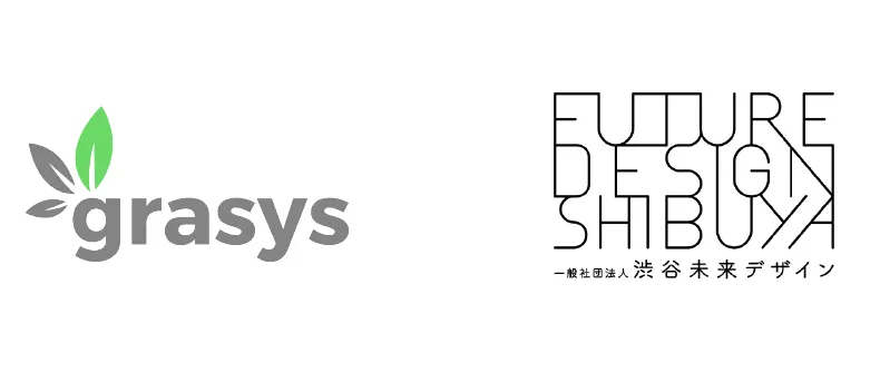 渋谷データコンソーシアムにgrasysが参画を示す画像