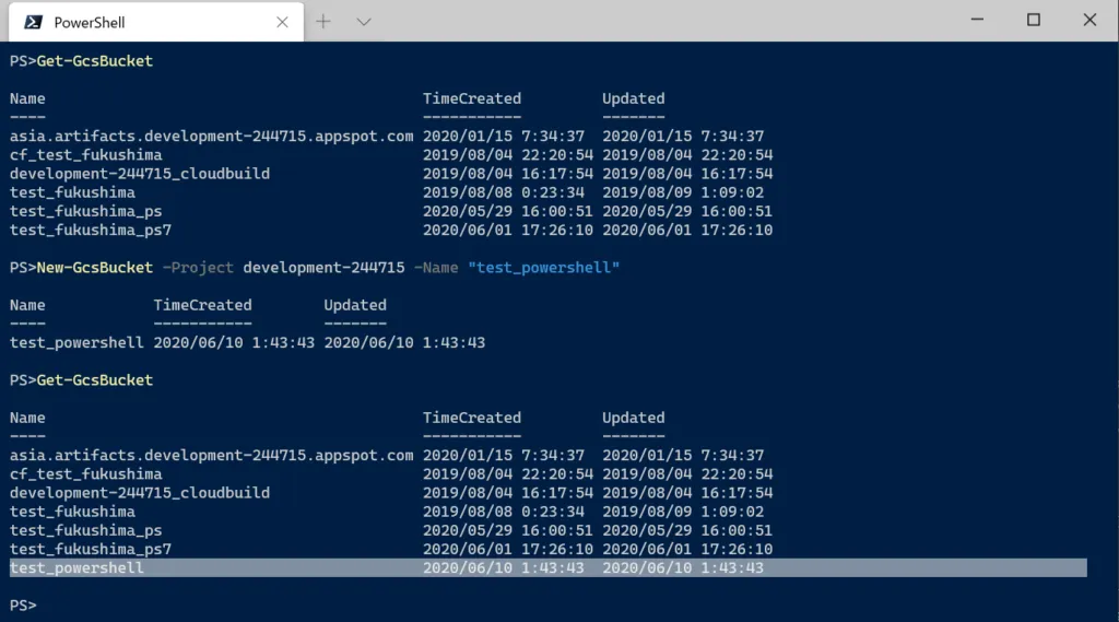 プロジェクトのgcsバケットの一覧を取得の画面