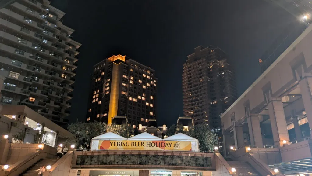 YEBISU BEER HOLIDAY開催中の画面