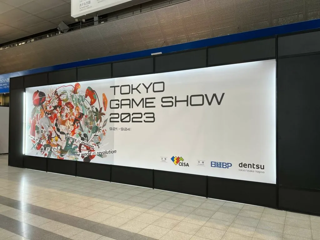 東京ゲームショウ2023に行ってきましたの写真