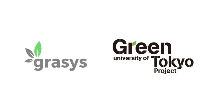 東京大学グリーンICTプロジェクトにgrasysが参画を示す画像