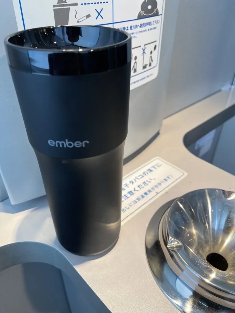 ember travel mug 2の画面（1）