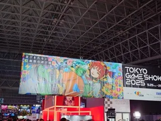 到着から約1時間、やっと会場へ入れましたの写真