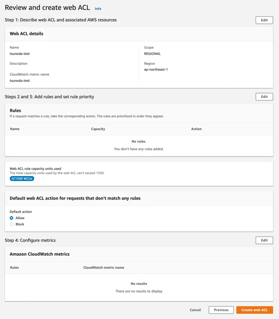 AWS WAFでWeb ACLのリージョンや基本情報を設定する画面