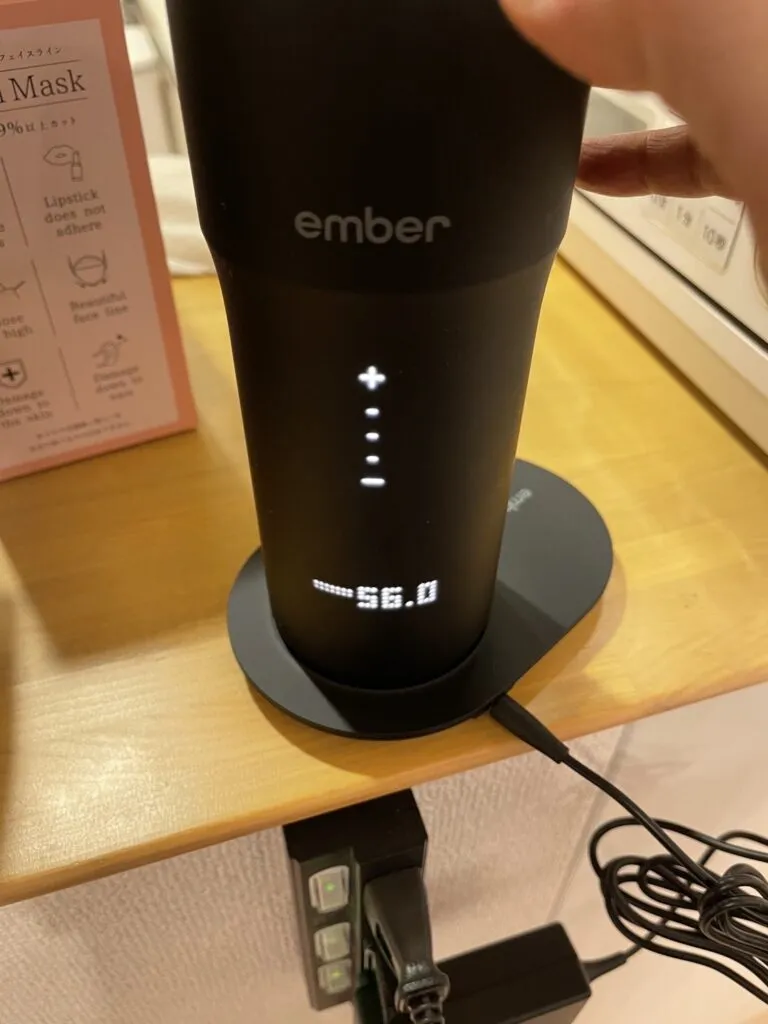 ember travel mug 2の画面（2）