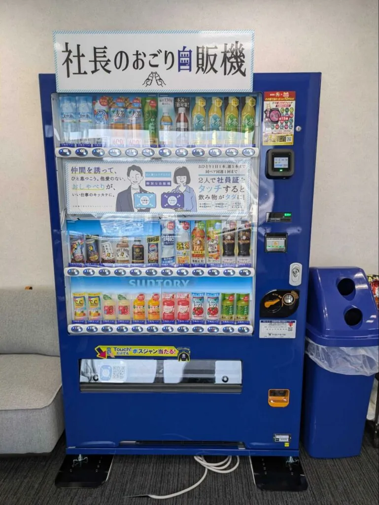 grasys の日常🎮ゲーム大会をした様子（2）