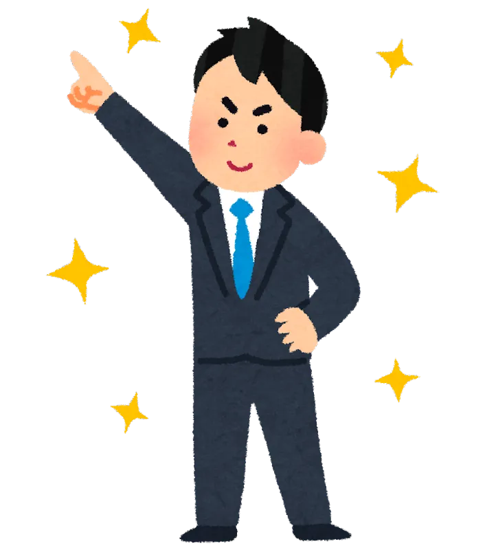 成長したクラウドエンジニアのイラスト