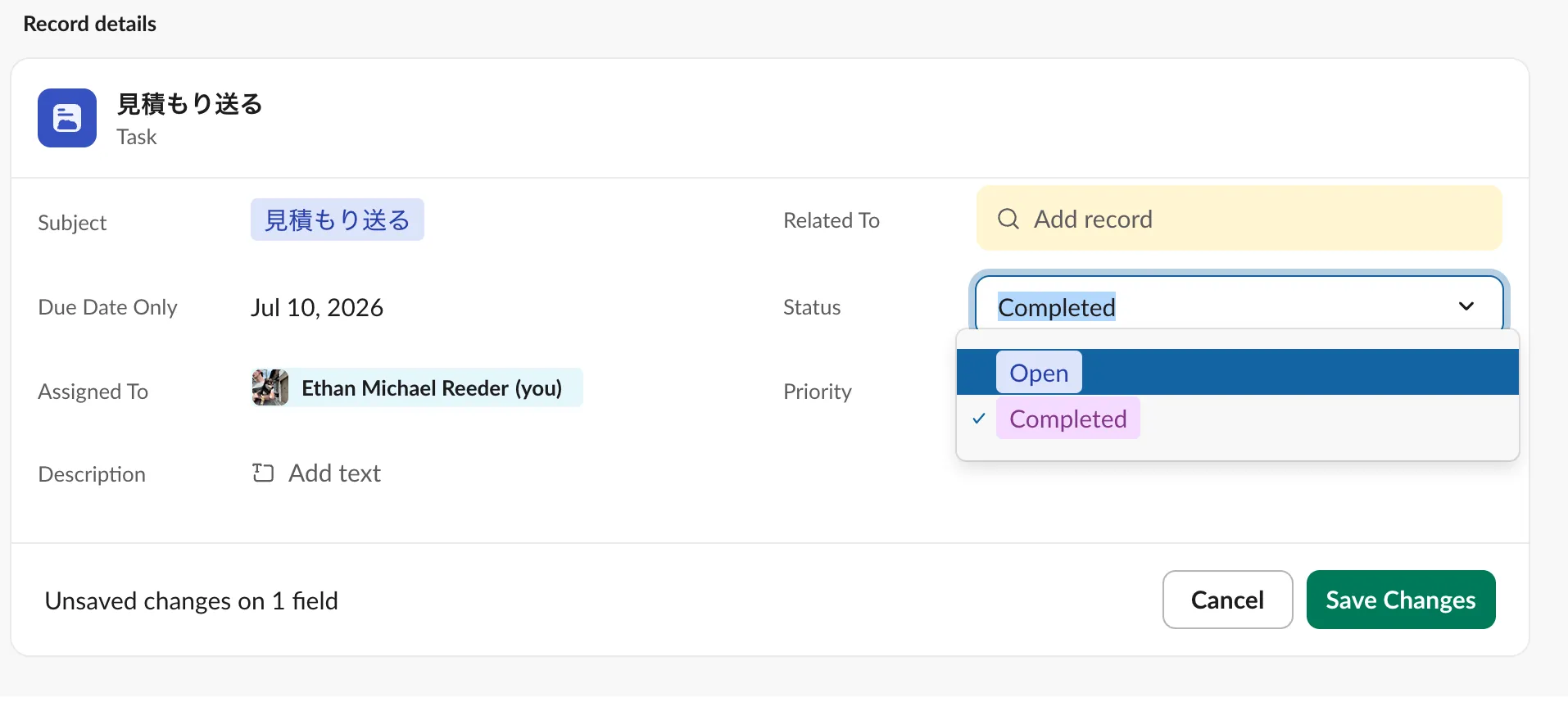 Slack内でSalesforceタスクのステータスを更新する画面