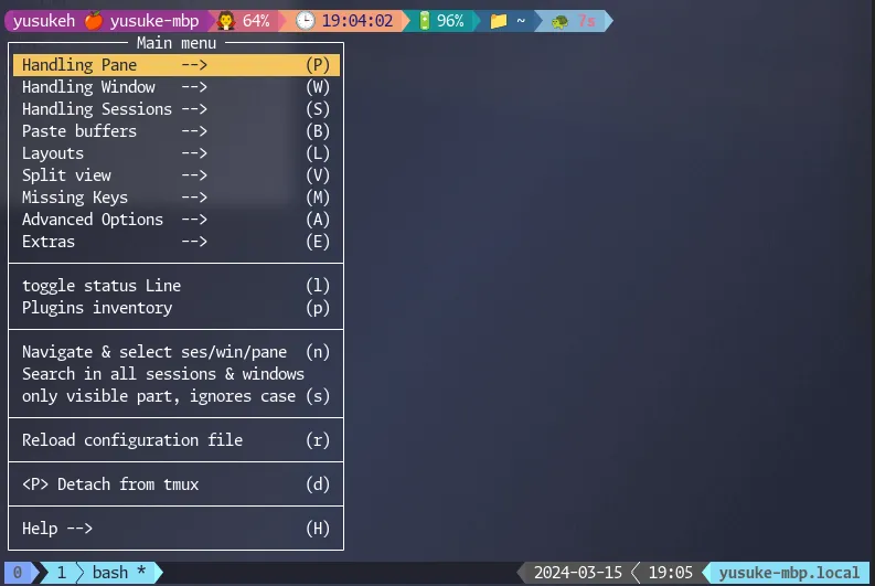 ターミナルがダサいとモテない。tmux + tpm 紹介編(3)