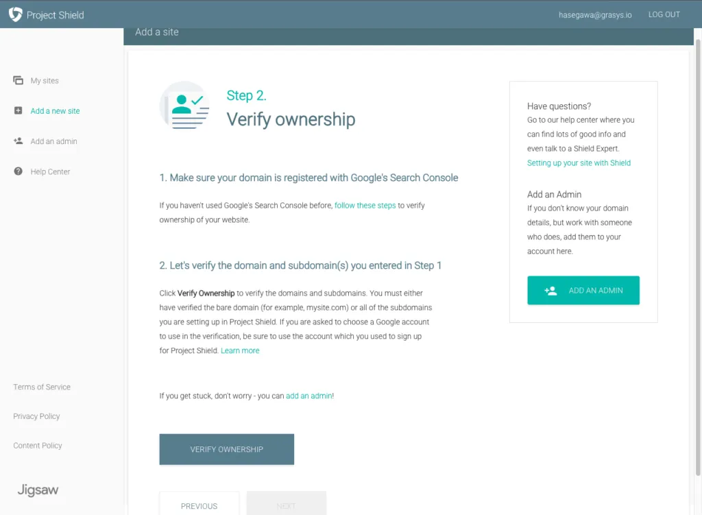 Verify ownershipの画面