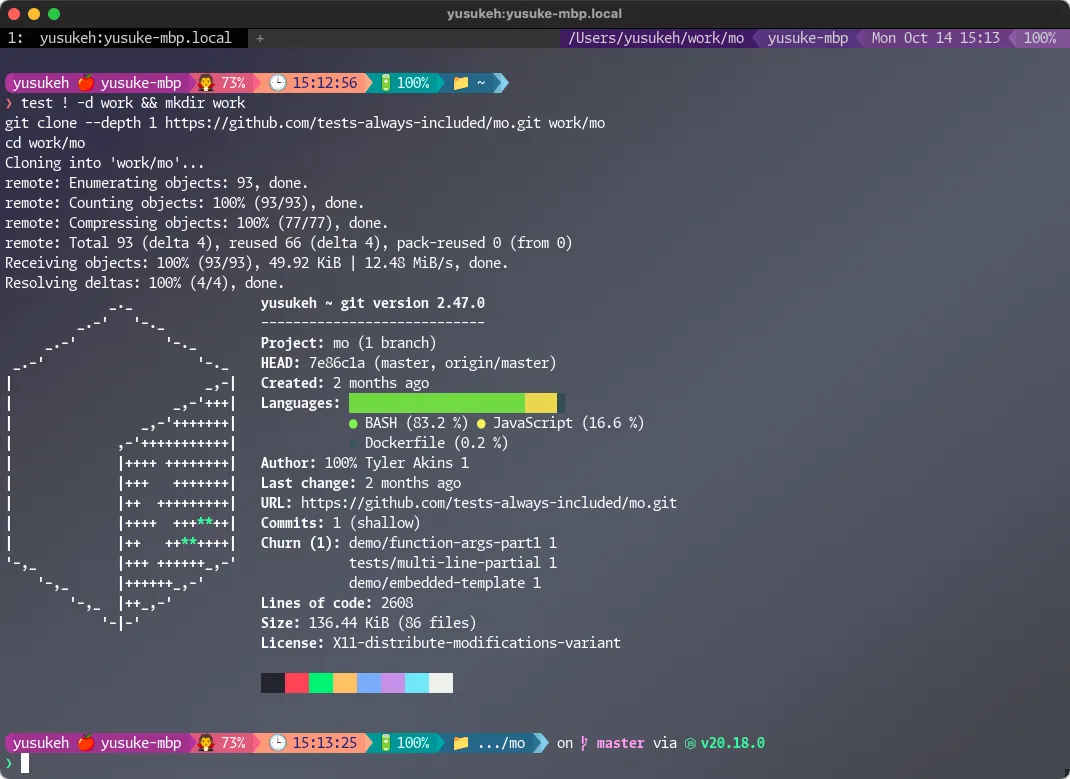 Installの画面