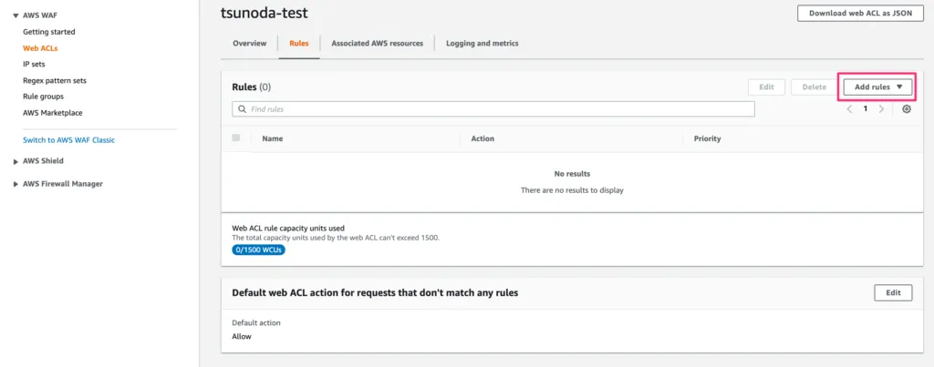 AWS WAFでWeb ACLにルールを追加する画面