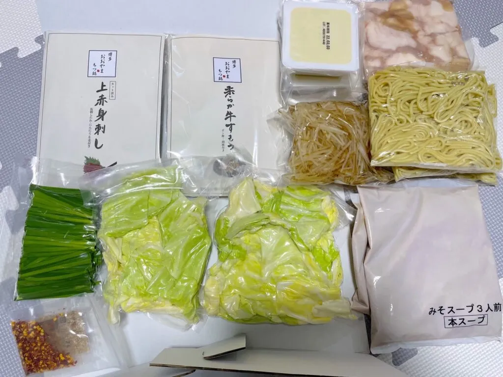 合言葉は『肉は正義！！』の写真（3）