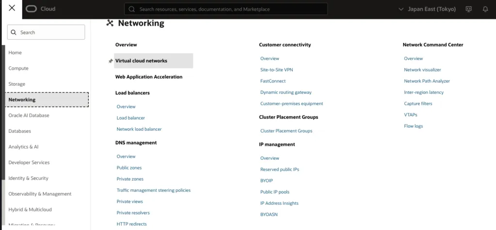 ですが。。Compute Instance を作成する前に、Network 設定が必須の画面（1）