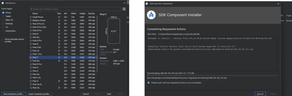 Android Studioで始めるアプリ開発の画面（5）
