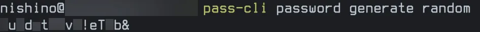 pass-cliでランダムなパスワードを生成したターミナル
