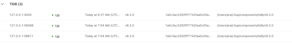 ざっくり TiDB 入門してみたの画面(5)