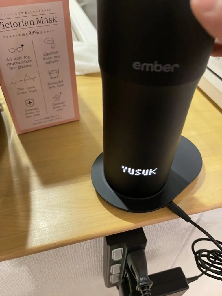 Ember Mug本体に表示された温度
