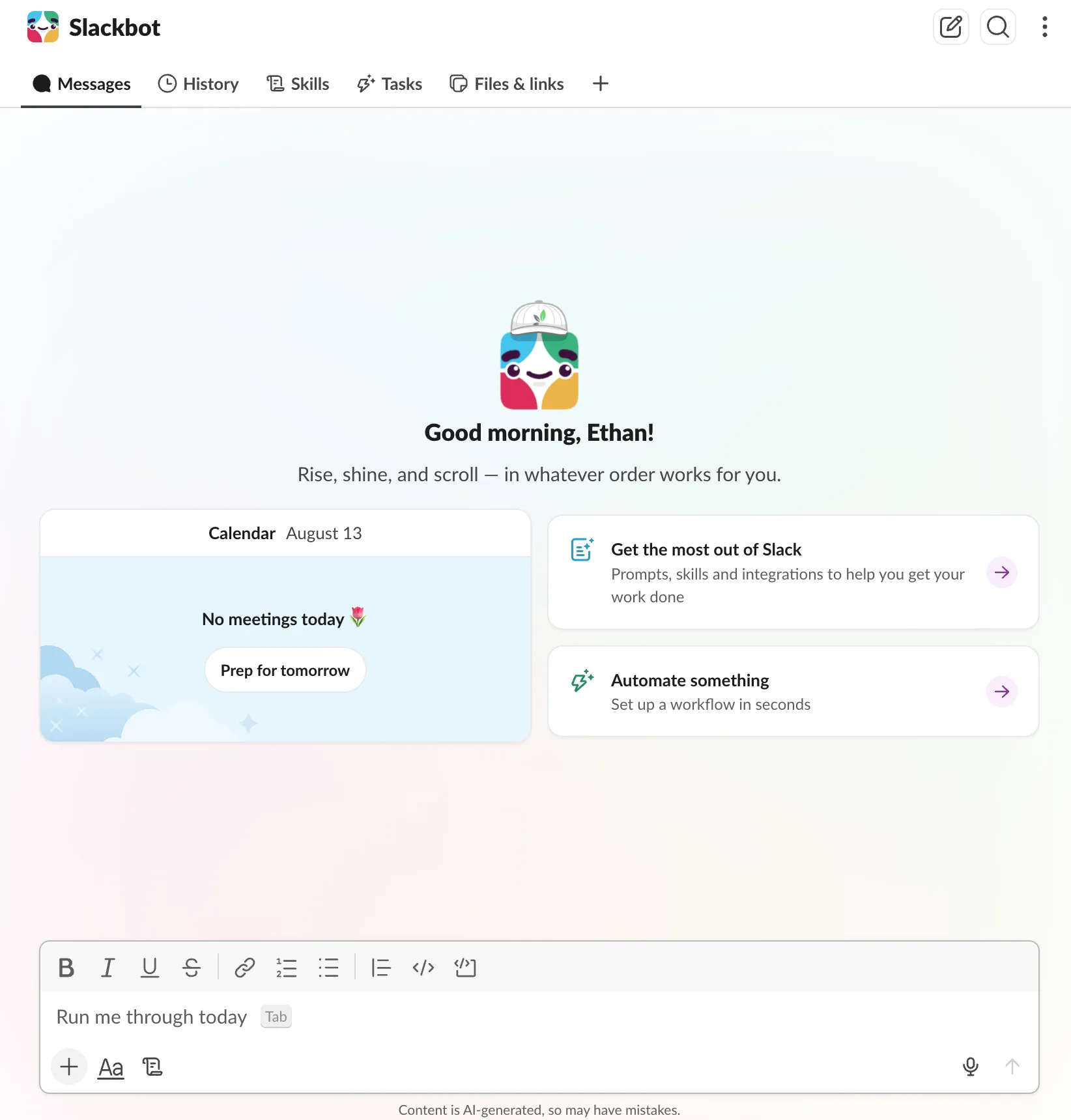 Slackbotのホーム画面