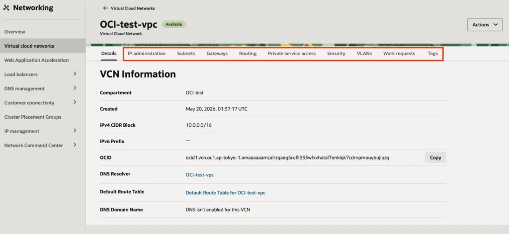 ですが。。Compute Instance を作成する前に、Network 設定が必須の画面（3）