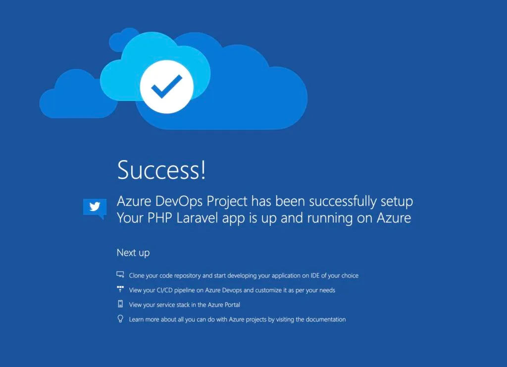 App Serviceの画面
