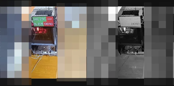 暗い色じゃないと赤外線カメラでは見えづらいの画面