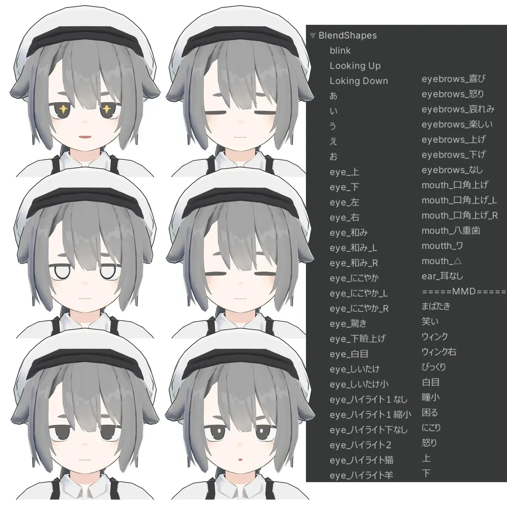 3Dキャラクターモデル『ヌタチ』の表情差分
