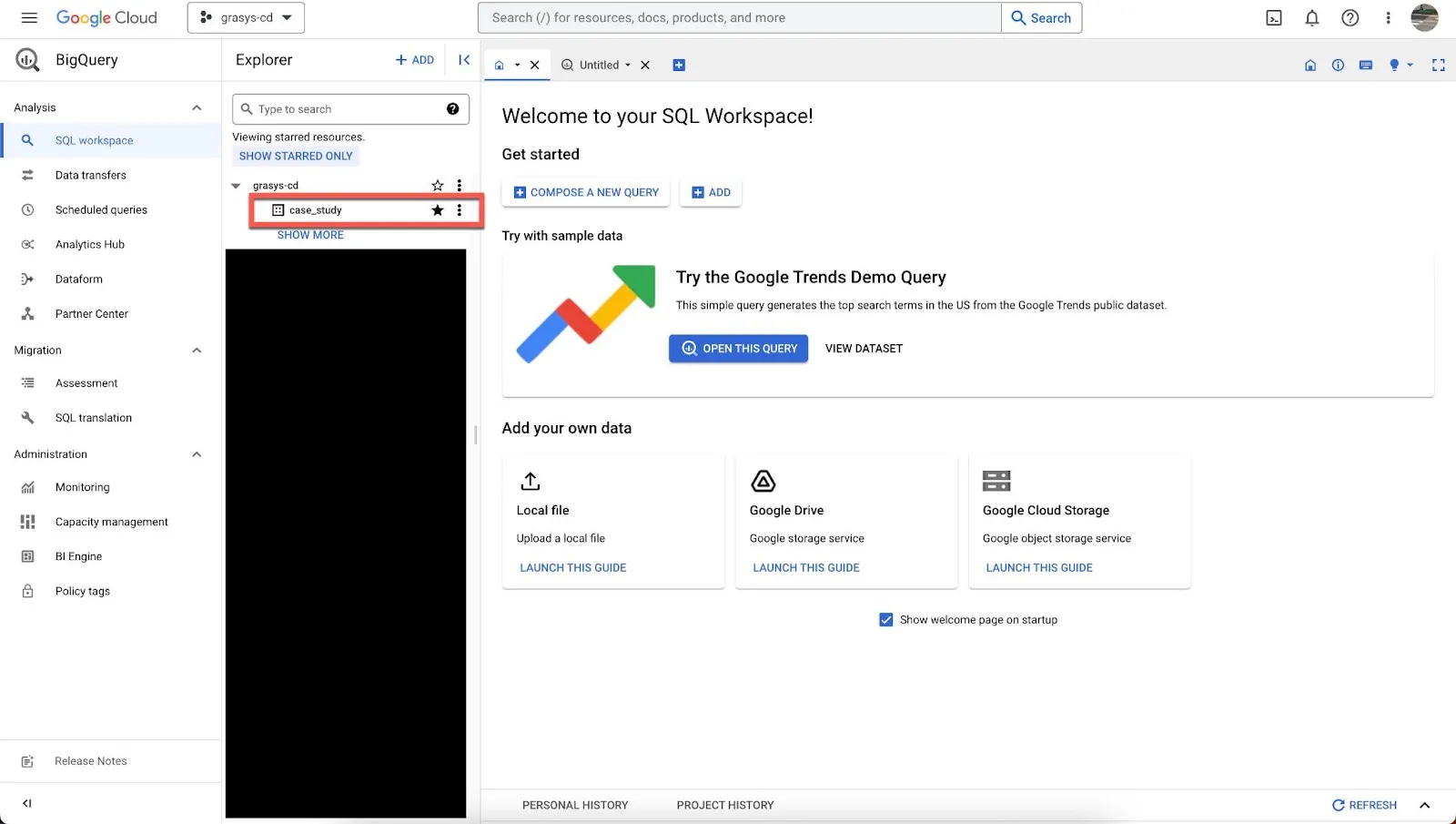 BigQuery のデータセットを用意する画面