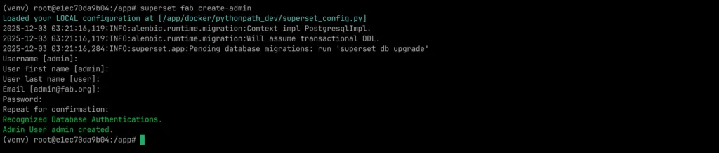 バックエンドサーバのセットアップの画面（4）