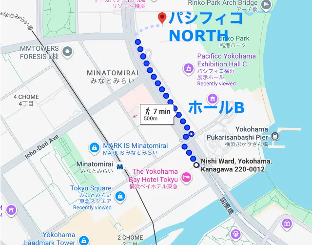 CEDEC2025 行ってきました画面(4)