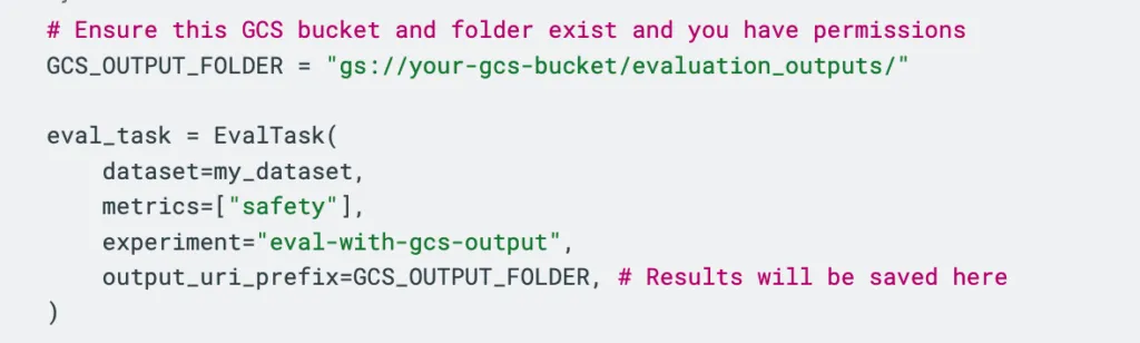 出力の GCS 保存（output\uri\prefix）の画面