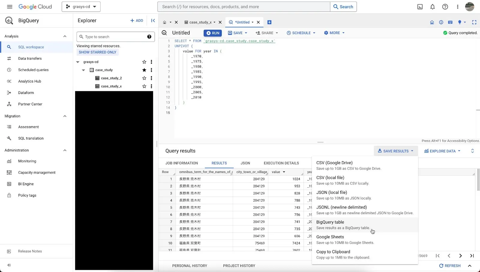 Looker Studio で使いやすくすためにUnPivotする画面