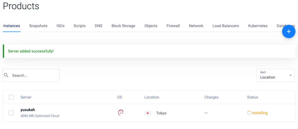 Instance Installingの画面（1）