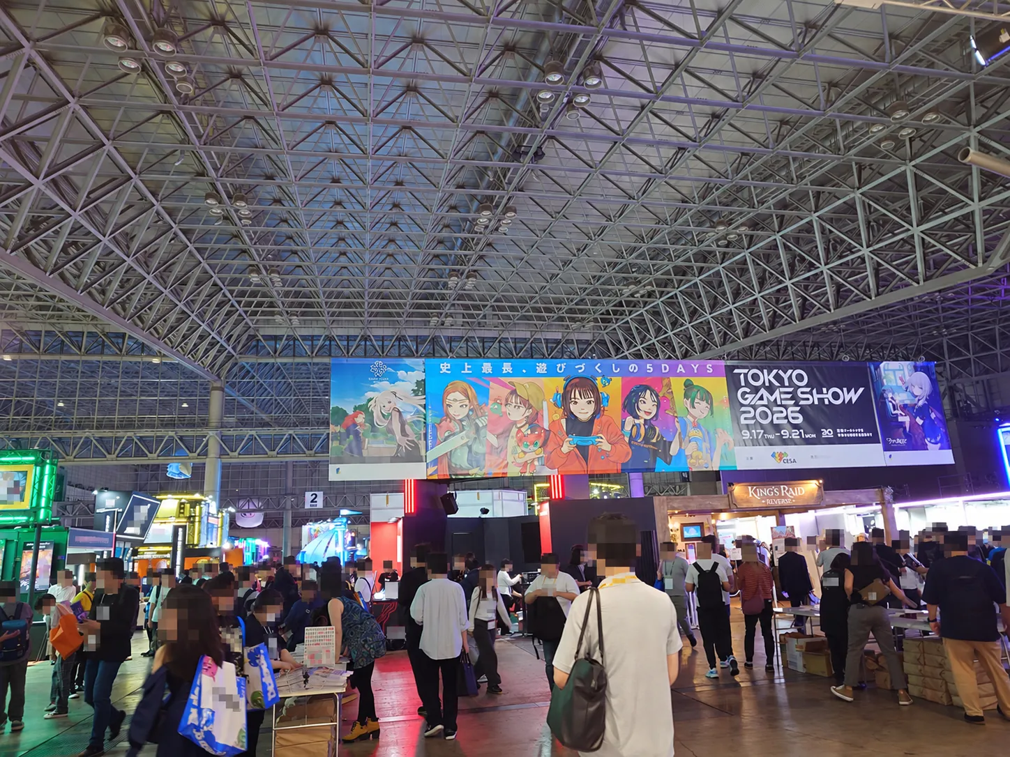 入場後の風景