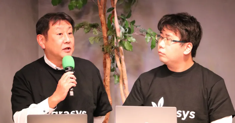 【登壇実績】Data & AI Summit'25 Spring 「共創で始める予測モデル構築： データはあるけど活かしきれていないあなたへ」