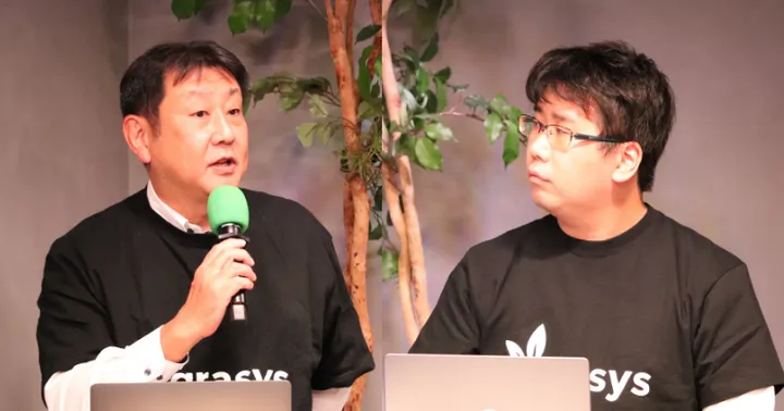 【登壇実績】Data & AI Summit'25 Spring 「共創で始める予測モデル構築： データはあるけど活かしきれていないあなたへ」