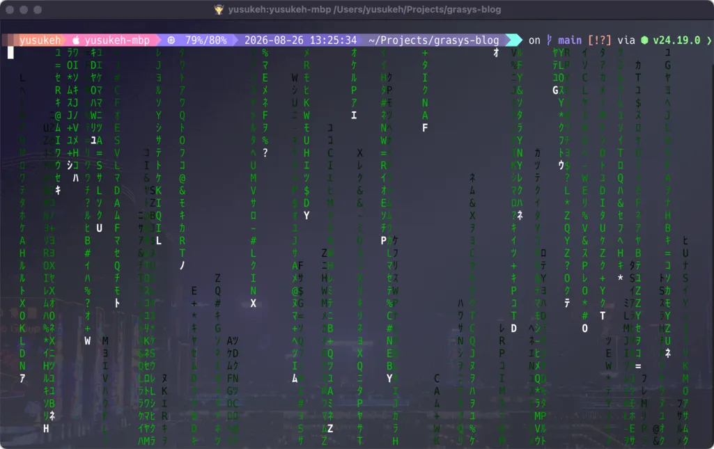 WezTermの背景でflylineのMatrix animationを表示した画面