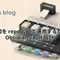 組織知を repo として運用するための Obsidian vault 設計