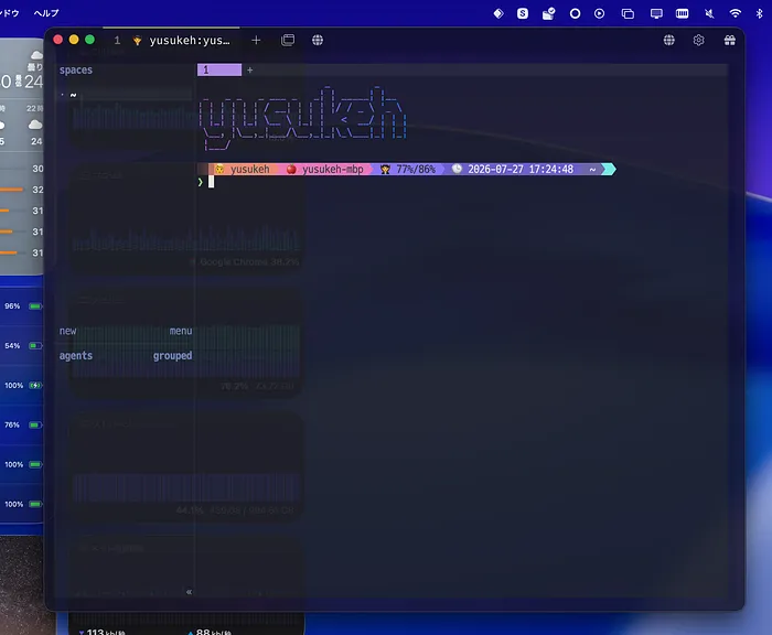 Tabby Quake modeの画面