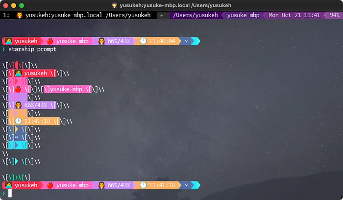 promptの画面