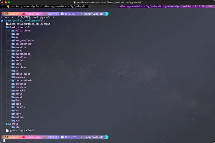 linuxbrewの画面（1）