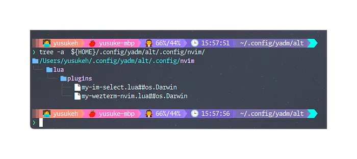 linuxbrewの画面（2）