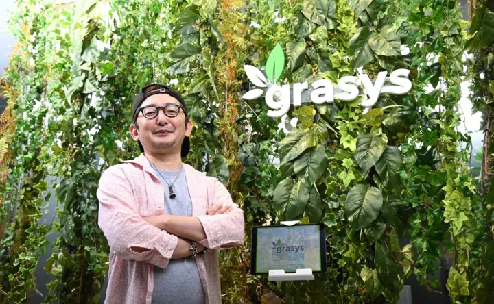 クラウドエンジニア集団grasysの生きる道