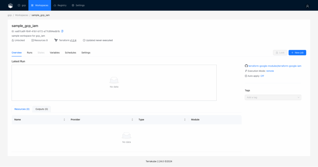 Terrakube Workspaceの画面
